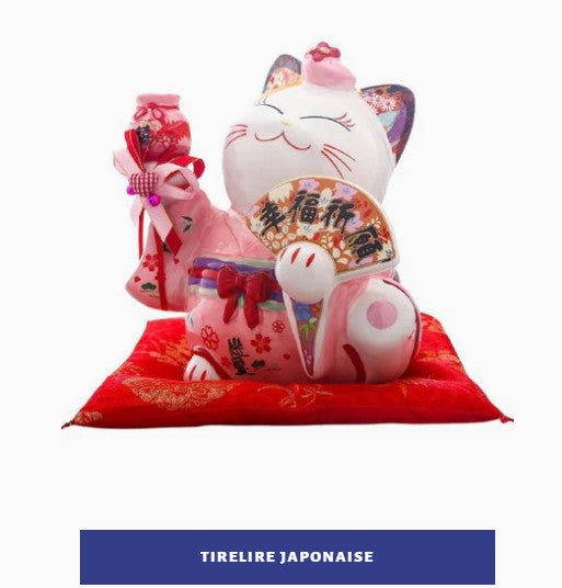 Tirelire PeggyBank™