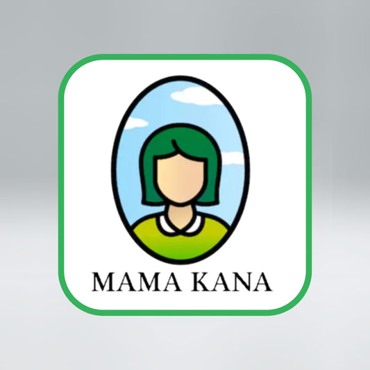 Mama Kana - Chanvre Confection 
